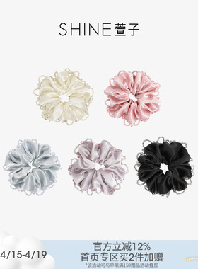 SHINE萱子饰品帕斯蒂尔水晶系列简约发圈发绳春夏氛围感大肠发圈