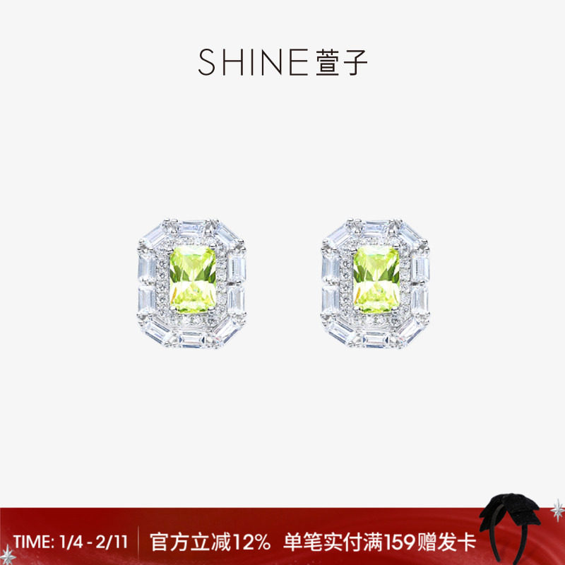 SHINE萱子饰品铃兰之约系列花朵925银耳钉白绿小方块耳饰新年配饰,饰品/流行首饰/时尚饰品新,耳钉,淘宝优惠券,粉丝福利购,淘宝优惠卷