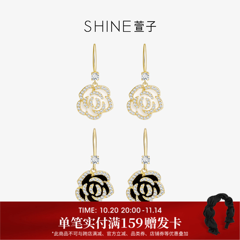 SHINE萱子气质黑色山茶花耳环