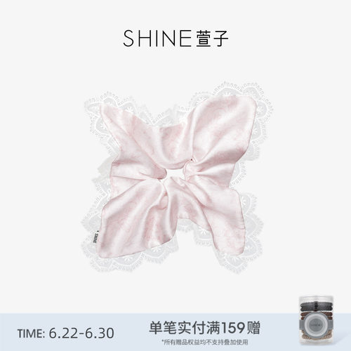 SHINE萱子海棠系列蕾丝方形发圈