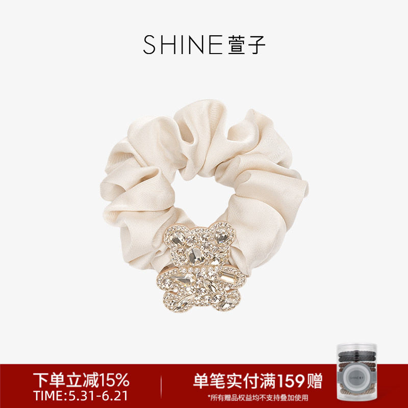 SHINE萱子饰品午后香槟系列闪耀小熊缎面大肠发圈约会穿搭