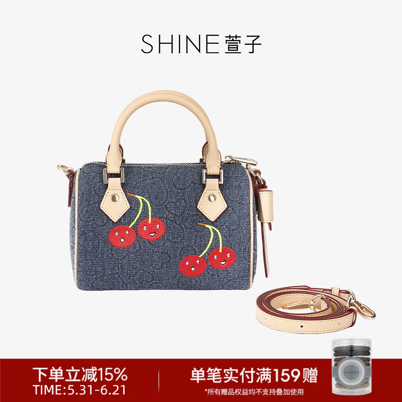SHINE萱子饰品牛仔樱桃系列优雅印花枕头包甜美百搭单肩包斜挎包
