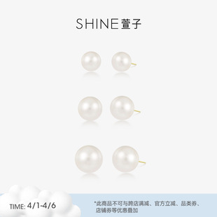 爆款 生日礼物 经典 SHINE萱子饰品珍珠耳钉女银针耳环圆脸耳饰女款