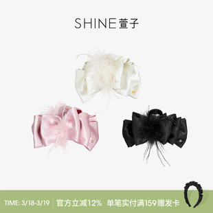 SHINE萱子饰品优雅浪漫羽毛蝴蝶结抓夹女早春氛围感缎面发夹发饰