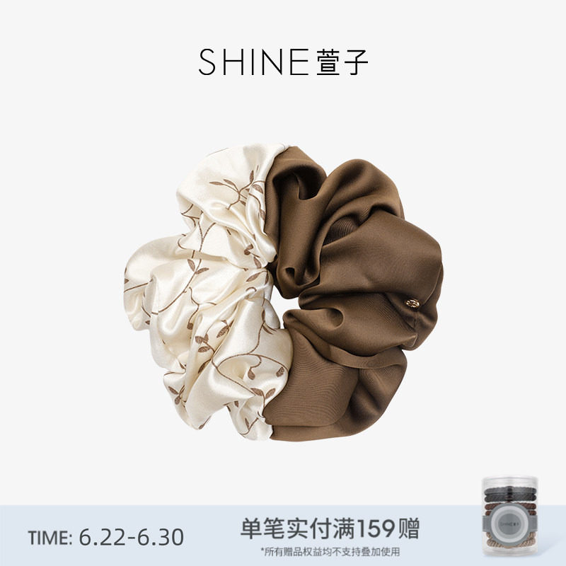 SHINE萱子饰品秋叶织梦系列优雅可露丽风撞色发圈大肠生日礼物