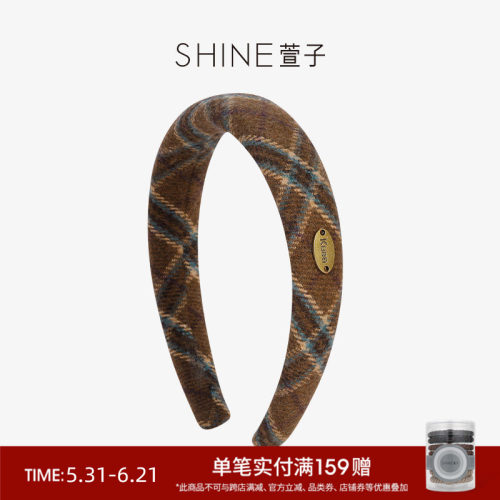 萱子饰品秋冬复古格纹发箍