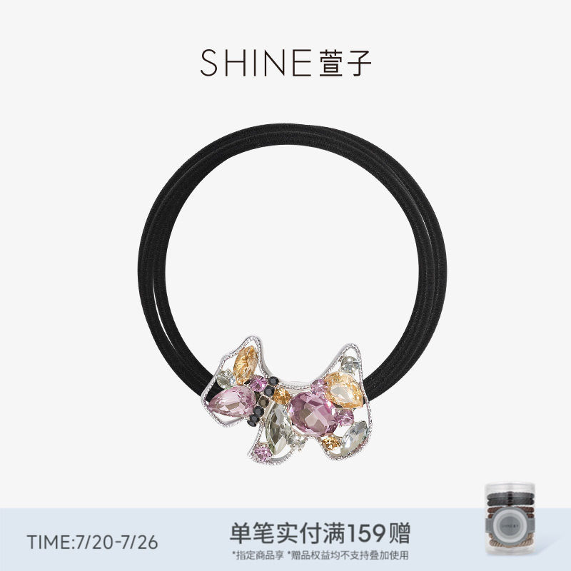 SHINE萱子饰品卡通狗狗发绳动物盘发发圈简约高弹耐用生日礼物