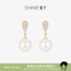 SHINE萱子饰品晨露珍珠耳环女耳钉圆脸耳饰爆款 生日礼物