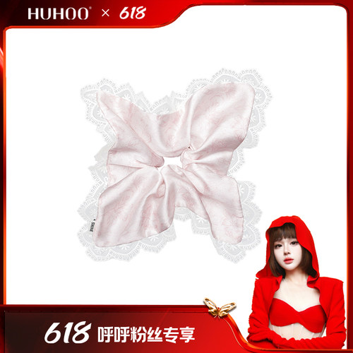 SHINE萱子海棠系列蕾丝方形发圈