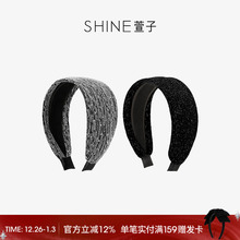 SHINE萱子饰品时尚璀璨宽边发箍灰色发带发卡女发饰生日礼物