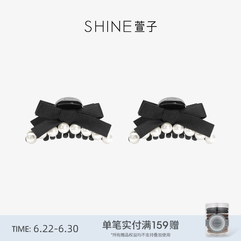 SHINE萱子饰品可爱蝴蝶结珍珠抓夹气质对夹后脑勺发夹生日礼物