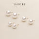 SHINE萱子饰品简约经典 阳子YZ&萱子 珍珠耳钉925银针耳环DB
