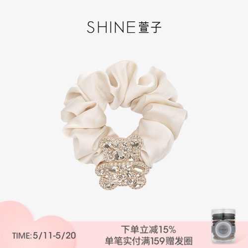 SHINE萱子甜美闪耀小熊发圈