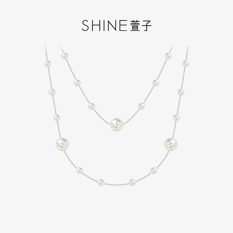 【权权直播专属】SHINE萱子饰品金汐映月珍珠套链满天星叠戴项链