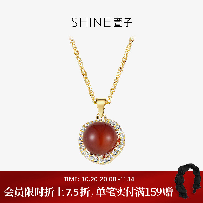 SHINE萱子饰品优雅新中式红玛瑙小项链国风锁骨链女中国风配饰