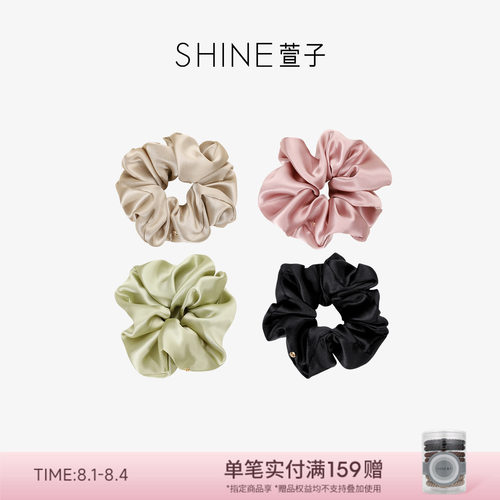 SHINE萱子优雅气质真丝大肠发圈