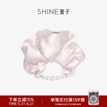 SHINE萱子饰品海棠系列花朵印花珍珠皮筋发圈发绳约会穿搭