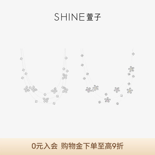SHINE萱子饰品花朵银色饰品女士多层叠戴项链优雅气质锁骨链
