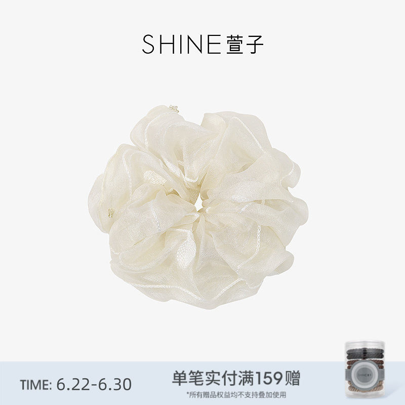 SHINE萱子饰品兰境新生系列氛围感轻纱大肠发圈女温柔发绳春夏