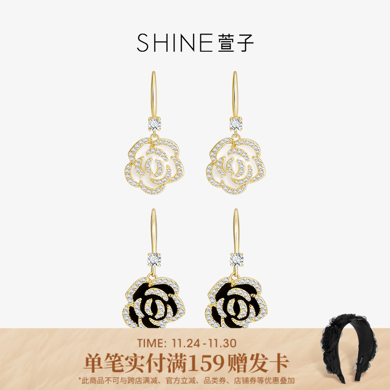 SHINE萱子气质黑色山茶花耳环