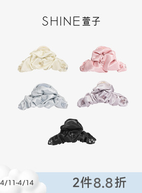 SHINE萱子饰品帕斯蒂尔水晶系列简约优雅抓夹春夏氛围感生日礼物