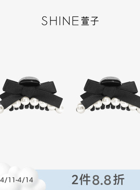SHINE萱子饰品可爱蝴蝶结珍珠抓夹气质对夹后脑勺发夹生日礼物