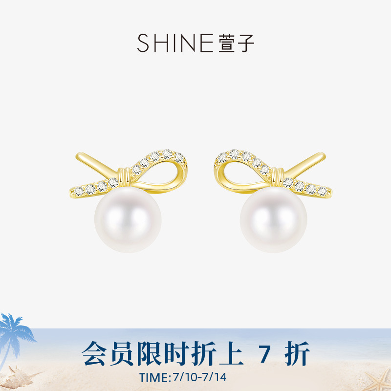 SHINE萱子饰品蝴蝶结耳环天然淡水珍珠耳钉S925银针防过敏
