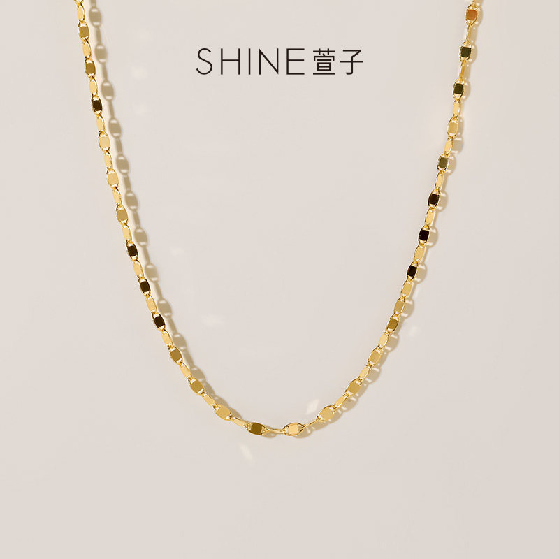 【七七酱直播间】SHINE萱子饰品优雅气质项链高级感素链设计感新,饰品/流行首饰/时尚饰品新,项链,淘宝优惠券,粉丝福利购,淘宝优惠卷