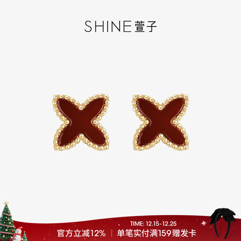 SHINE萱子银饰红色四芒星首饰