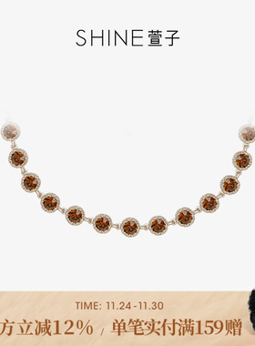 SHINE萱子精致奢华璀璨项链