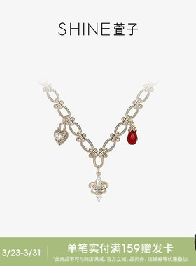 SHINE萱子鎏金心锁系列复古套链