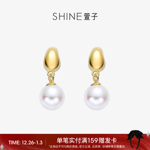 SHINE萱子饰品小金豆耳环珍珠耳钉女银针设计感爆款 生日礼物