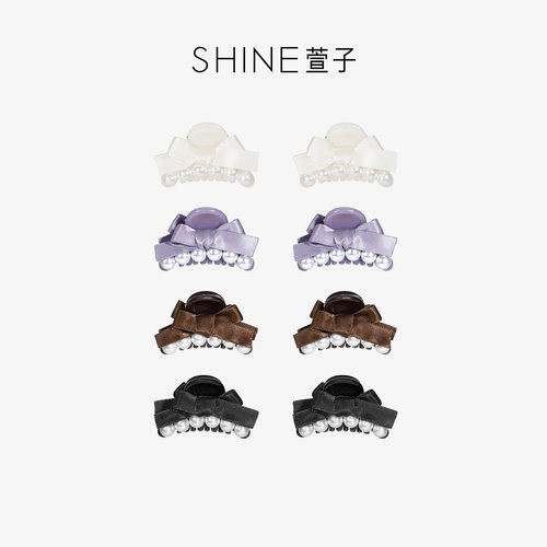 【七七酱直播间】SHINE萱子饰品甜美优雅蝴蝶结边夹女侧边夹DB