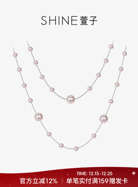 萱子饰品散落珍珠叠戴套链