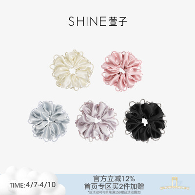 SHINE萱子饰品优雅发圈发绳