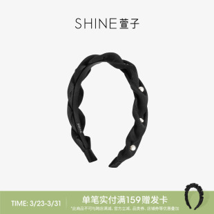 SHINE萱子饰品简约优雅珍珠褶皱发箍百搭黑色宽发卡生日礼物
