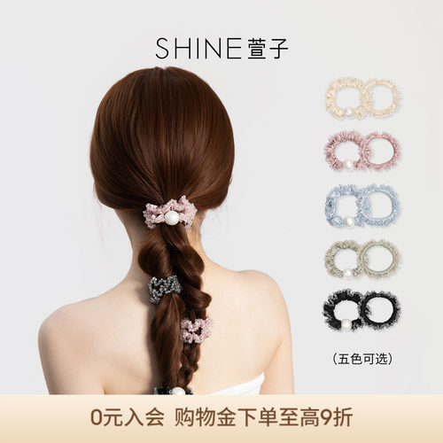 SHINE萱子优雅精致水晶大肠发圈