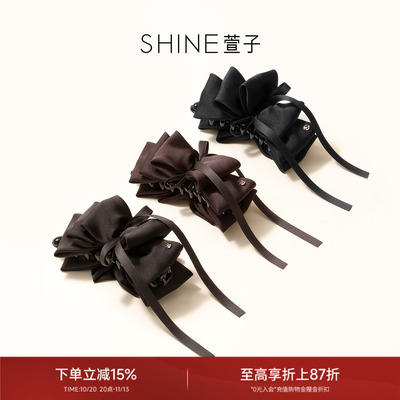 SHINE萱子饰品盘发头饰甜美发饰简洁轻奢款抓夹纯色蝴蝶结时尚