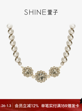 SHINE萱子雪花精灵系列奢华项链