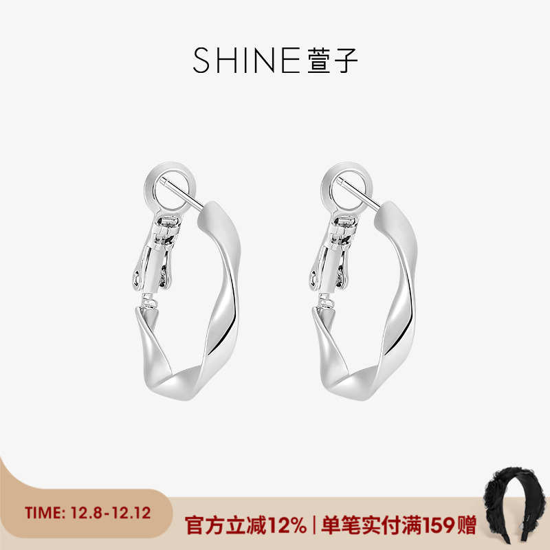 SHINE萱子饰品优雅极简扭曲耳圈