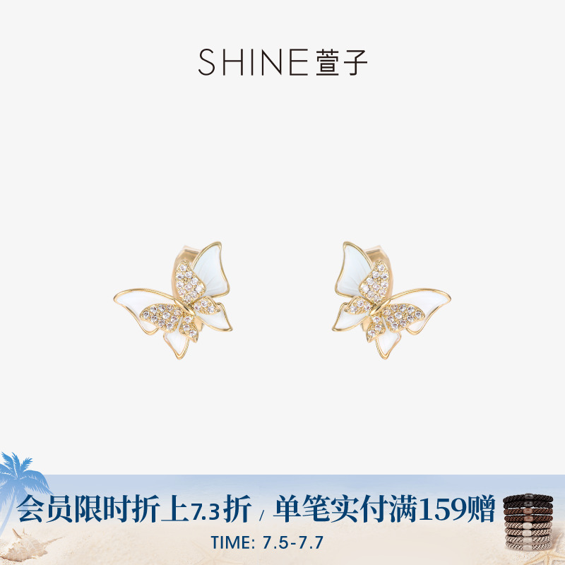 SHINE萱子饰品小巧精致蝴蝶耳夹百搭无耳洞年女款