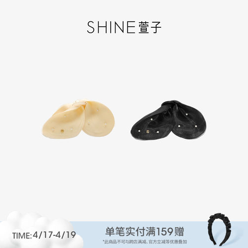 SHINE萱子氛围感蝴蝶珍珠抓夹