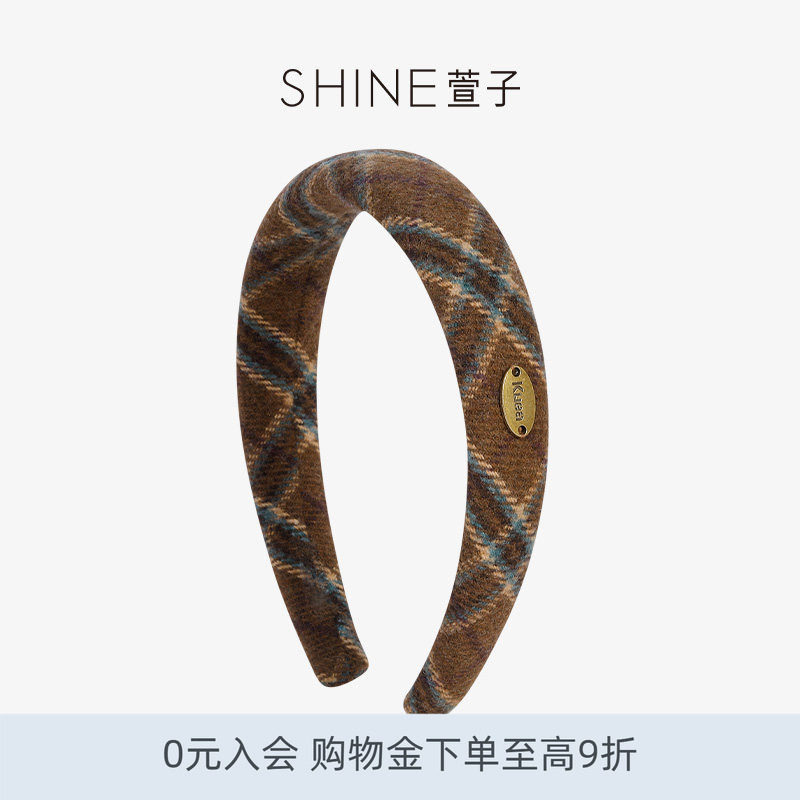 SHINE萱子饰品优雅复古格纹发箍女高颅顶发卡氛围感生日礼物