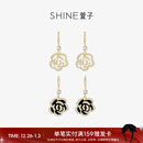 SHINE萱子饰品气质黑色山茶花耳环女优雅大气耳挂生日礼物