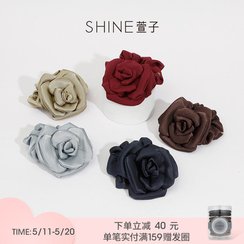 SHINE萱子饰品小花苞系列甜美发圈复古缎面花朵发绳520约会穿