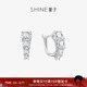 SHINE萱子饰品轻奢闪耀耳扣清透耳钉职场通勤C圈耳环生日礼物