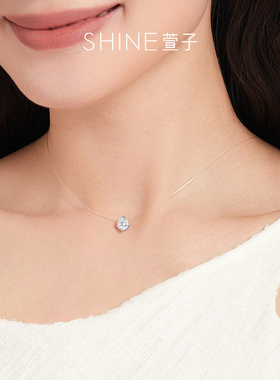 SHINE萱子优雅璀璨人鱼泪项链