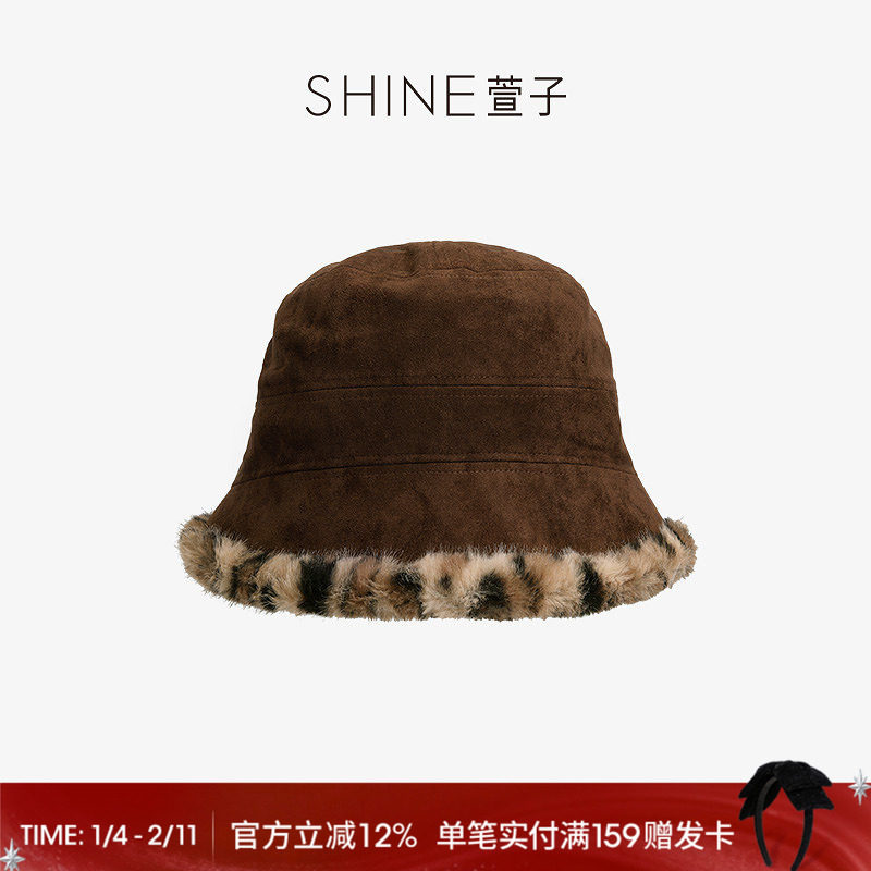 SHINE萱子饰品灵豹猎影系列时髦百搭毛绒渔夫帽大帽檐盆帽秋冬,服饰配件/皮带/帽子/围巾,帽子,淘宝优惠券,粉丝福利购,淘宝优惠卷