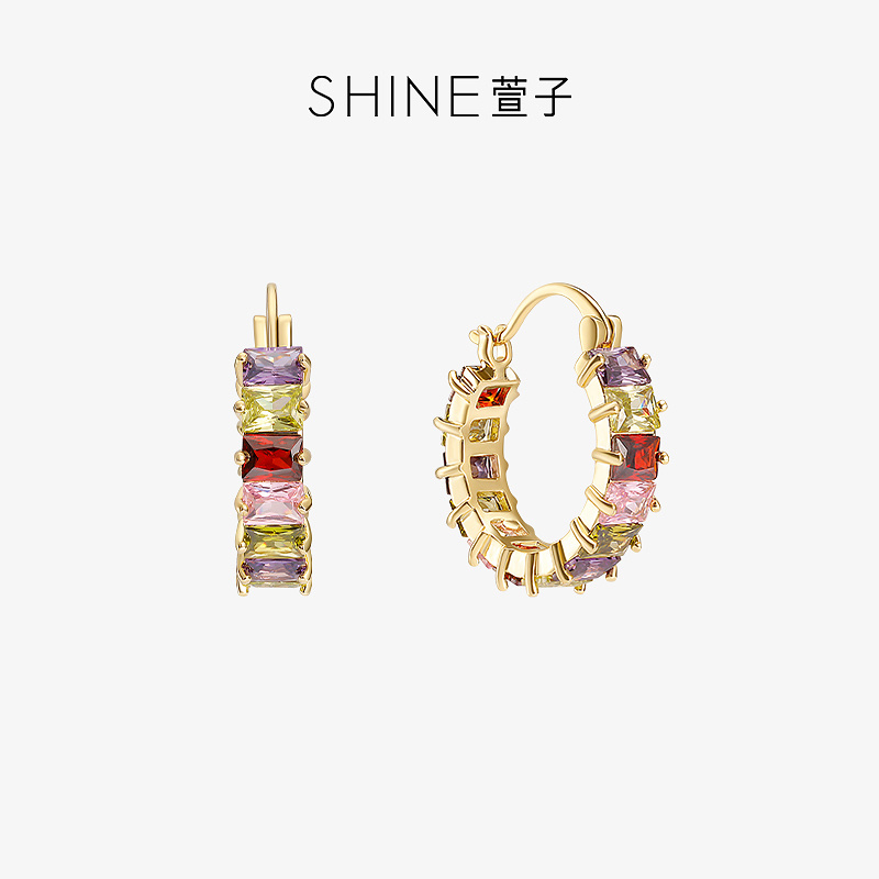 SHINE萱子饰品优雅璀璨多巴胺彩色耳圈精致小众设计感耳环新款