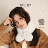 SHINE萱子饰品多色雾绒系列白色软糯风围巾毛绒围巾围脖生日礼物